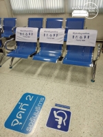 Priority Seat8.jpg - ตัดเย็บผ้าคลุมเก้าอี้สำหรับบุคคลพิเศษ | https://hatyaisofa.com